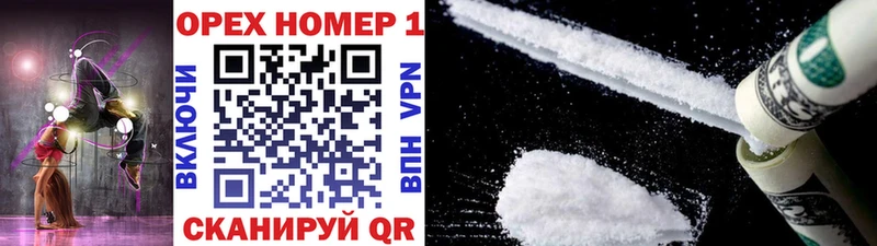 Названия наркотиков Пойковский МАРИХУАНА МЕФ СК Гашиш