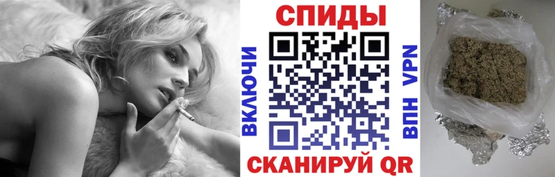 Бутират BDO  блэк спрут ссылки  Пойковский 