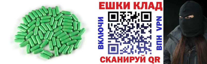 mega Пойковский ЭКСТАЗИ диски