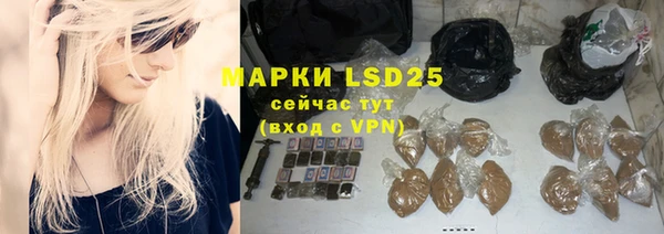 бутик Баксан