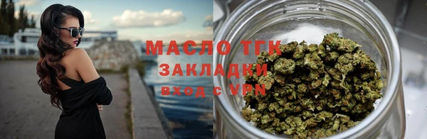 бутик Баксан