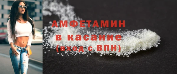 бутик Баксан