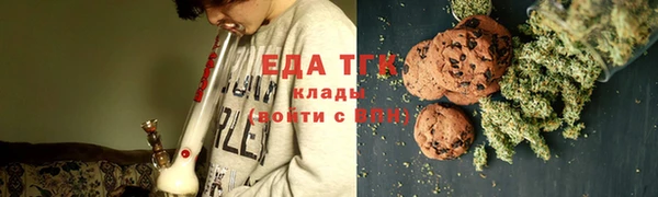 спиды Балабаново