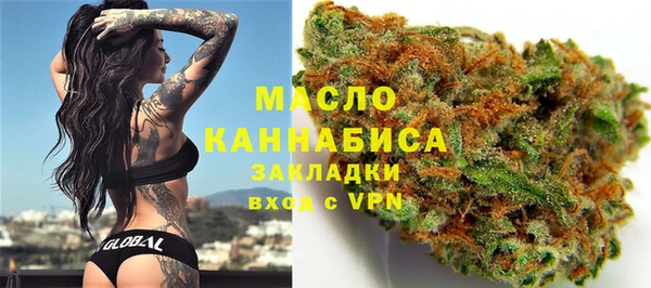 бутик Баксан