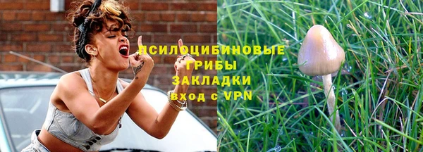 бутик Баксан