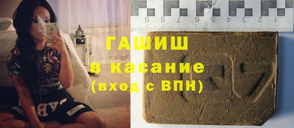 бутик Баксан