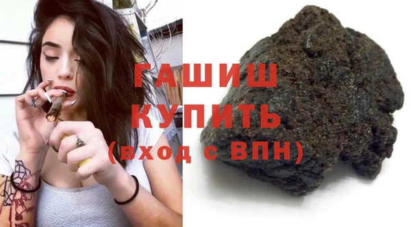 кокаин колумбия Ростов