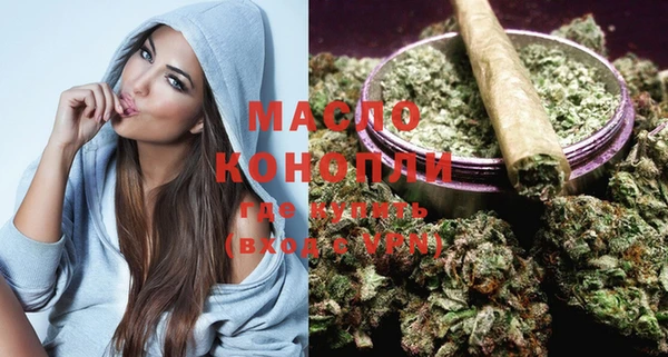 спиды Балабаново