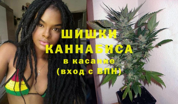 ALPHA PVP Балахна