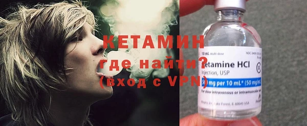 спиды Балабаново