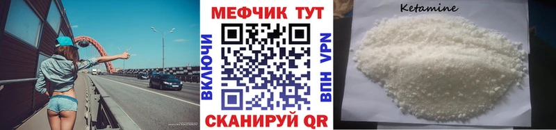 сколько стоит Пойковский Мефедрон VHQ