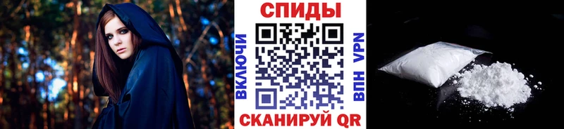 ссылка на мегу ONION  Пойковский  Первитин Methamphetamine  хочу наркоту 